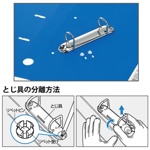 KOKUYO File D-Ring File ER A4 300-sheet capacity 2 holes Yellow Fu-UDR430Y