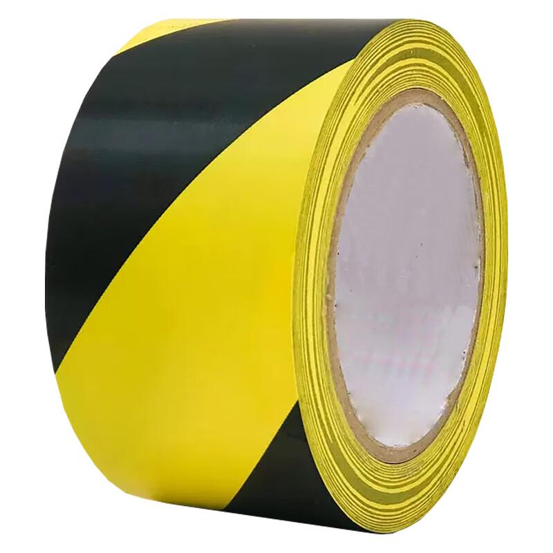 Jucheng PVC Black & Yellow Hazard Warning Tape