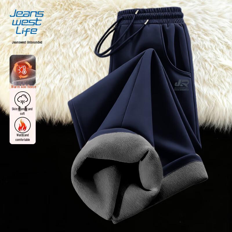 

JEANSWEST LIFE Мужские зимние теплые флисовые спортивные штаны прямого кроя 5XL
