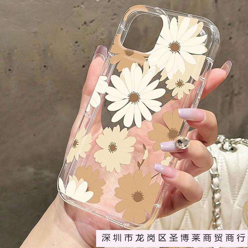 Fresh little daisy for iPhone12promax Apple 11 mobile phone case XR/XS anti-drop 13/14 silicone 15