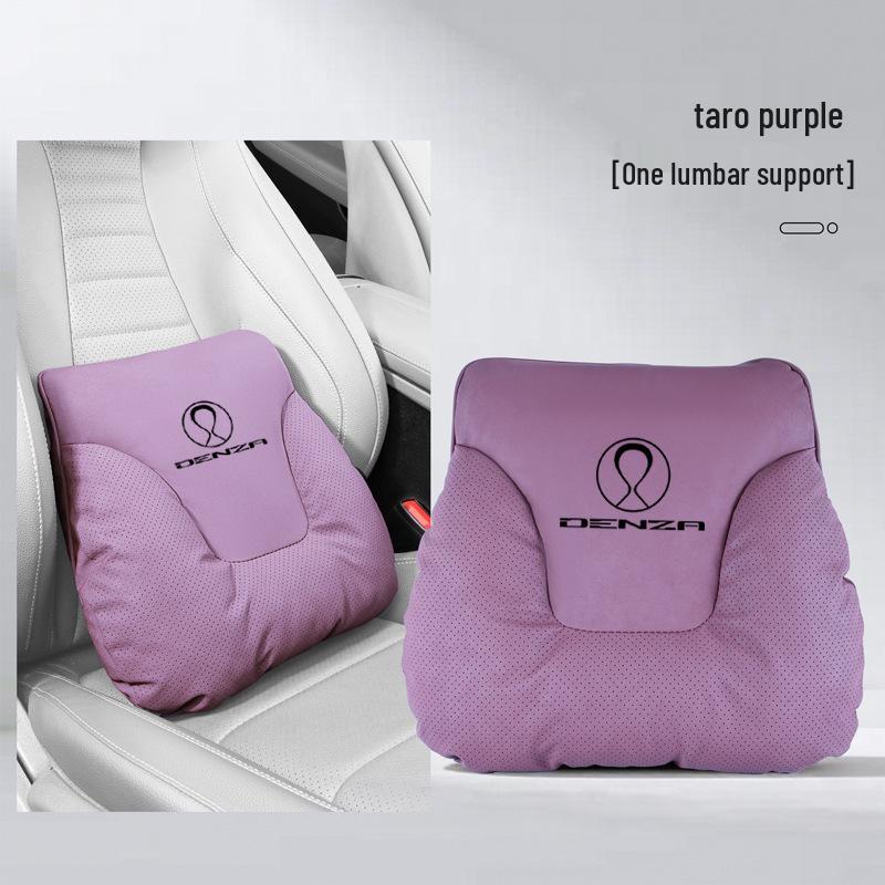 Denza N8L/N9N7 Car Neck and Lumbar Support Pillow