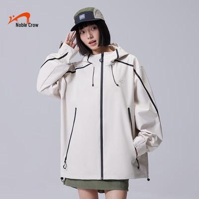 Guirenniao Unisex Hooded Windproof Water-Resistant Jacket