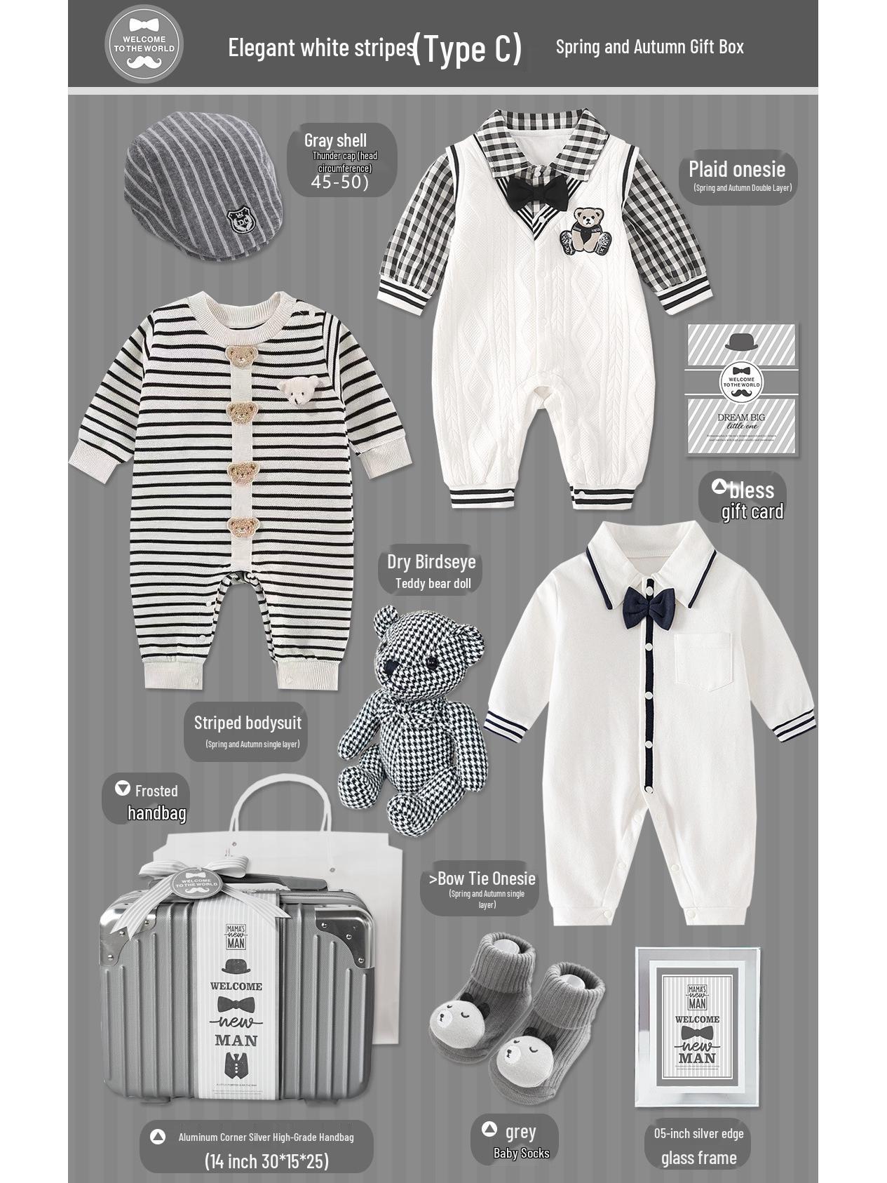 

Подарочная коробка для новорожденного мальчика: Комплект в полоску цвета экрю и серого - Коллекция высокого класса к Празднику Весны и Полнолунию Size 66 (0-100 days)