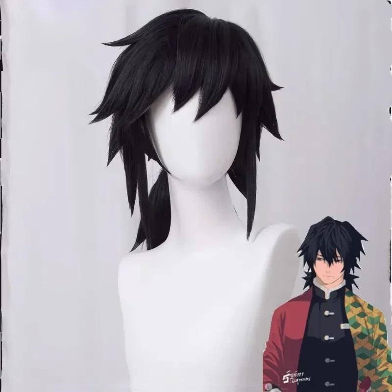Spellen Cosplay Slayer Tomioka Yoshiyuki Pruik Zwarte Man Halloween Bal Dagelijkse Kleding Gesimuleerd Haar Hoge Temperatuur Zijde One Size white