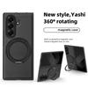 KEYSION 360° Rotating Magnetic Ring Stand PU Leather Case for MagSafe for Samsung Z Fold 7 5G Wireless Charging Phone Back Cover