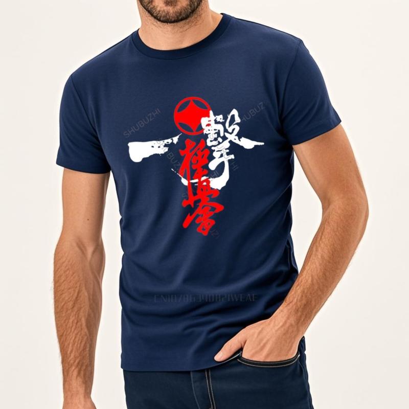 Kyokushinkai Kyokushin Kai Kan Karate One Hit Kill Mma Mix Martial Art Hot Sale New Men Fashion Summer Print Cotton T-Shirt