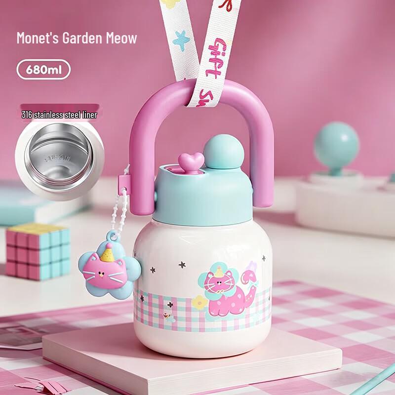 RELEA Bobi Monet Garden Cat Dual-Drink Insulated Mug 650ml