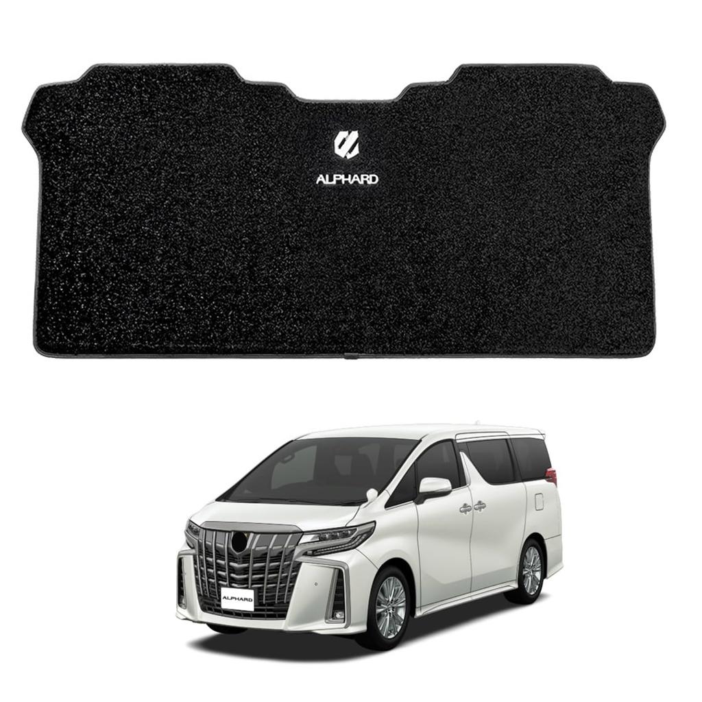 Toyota Alphard 30 Series Hybrid Floor Seat Rug with Scratch and Stain Rail Custom Easy Installation [Beyond Self] Mats, Second-Row Logo, Carpet,