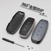 BYD D9 & N7/N8 Men's High-End Key Case with Keychain - Simple Car Accessory
