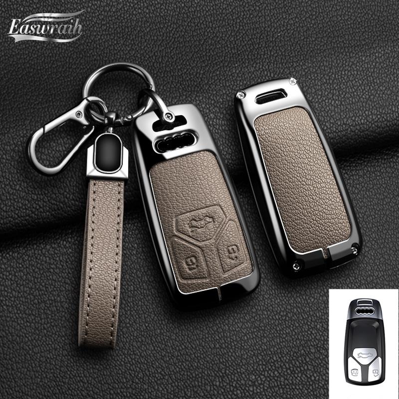 Husă Portchei din Aliaj de Zinc cu Piele pentru A5 A6 A7 A8 A4 RS3 RS4 SLINE Q3 Q5 Q7 Q8 B6 B7 B8, Decoratiuni Cheie, Carcasă