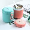 Wide Mouth Soup Container Leakproof Sealed Lid Thermal Cup Insulated   Vessel  Office Lunch