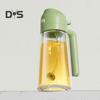 470 ml 2-in-1-Ölspender, lebensmittelecht, BPA-frei, auslaufsicher, große Kapazität, Ölsprüh-Vorratsflasche mit Griff