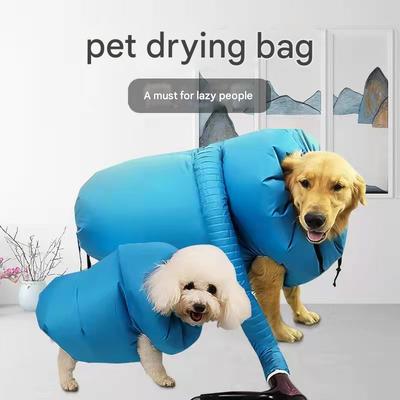 Pet Drying Clothing Bag Blow-Drying Household Cat and Dog Automatic Hair Drying Bag Quick Blowing Water Medium and Small Dogs Universal