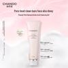 Pink Diamond Amino Acid Cleansing Gel