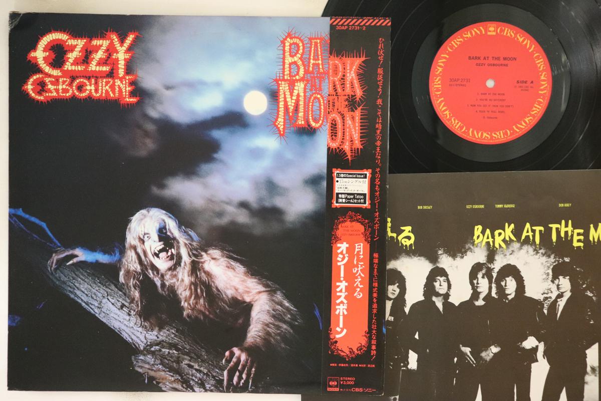 

LP Record OZZY OSBOURNE - Bark At The Moon 30AP2731 CBS SONY 1983 Japan Obi Metal Used
