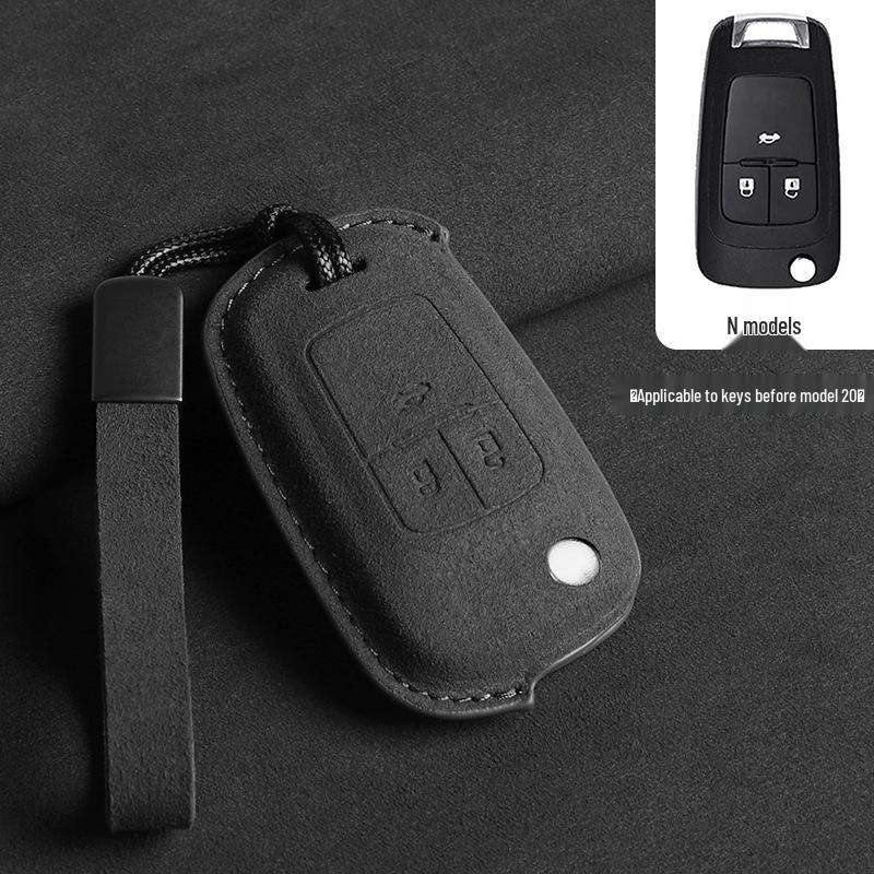 Chevrolet Key Cover: 3D Suede Protection for Cavalier, Malibu, Cruze, Trax, Monza, Sail