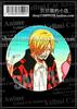 One Piece Anime Anstecker Luffy Zoro Chopper Zubehör Anstecknadel Schlüsselanhänger Spiegel Cosplay Merchandise Piratenkönig Manga Sammlung Geschenk