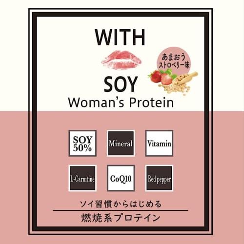ODEKO Soy Protein [Authorized Retailer] Easy To Drink, Strawberry Flavor, Soy Ingredients, Iron, Vitamins, No Artificial Sweeteners, Beauty-Friendly,