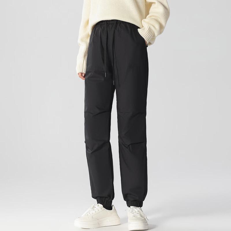 Yalu Women's 90% Down Loose Fit Winter Pants