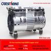 Aotusi Silent Oil-Free Air Compressor Pump Head 550W-1500W