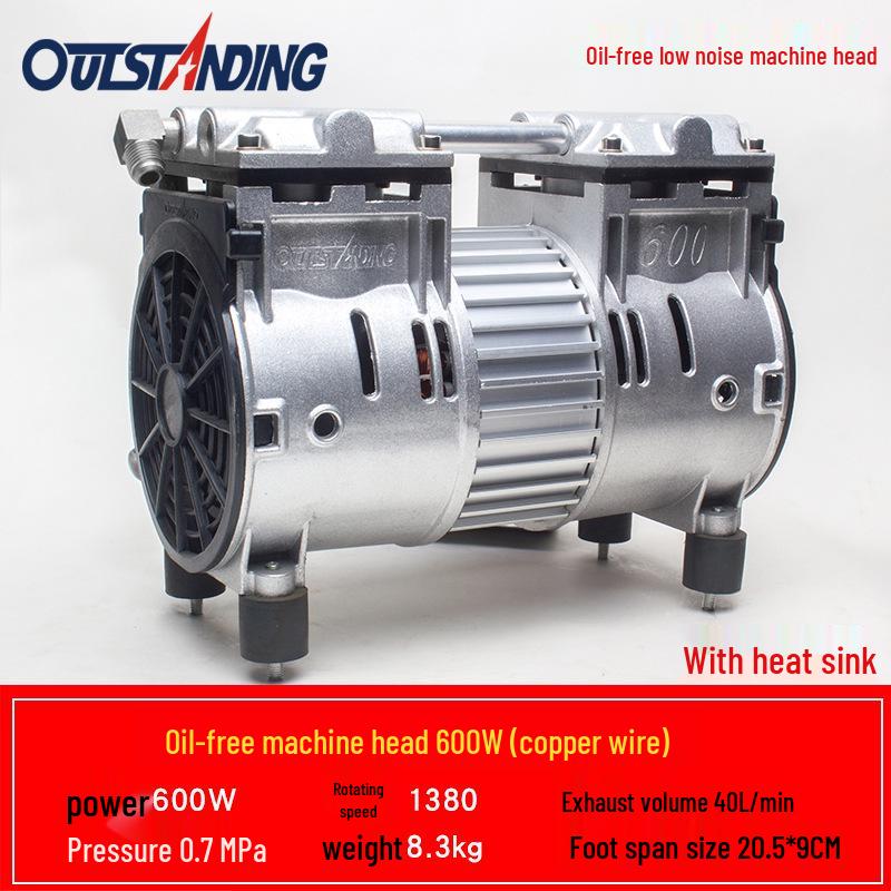 Aotusi Silent Oil-Free Air Compressor Pump Head 550W-1500W