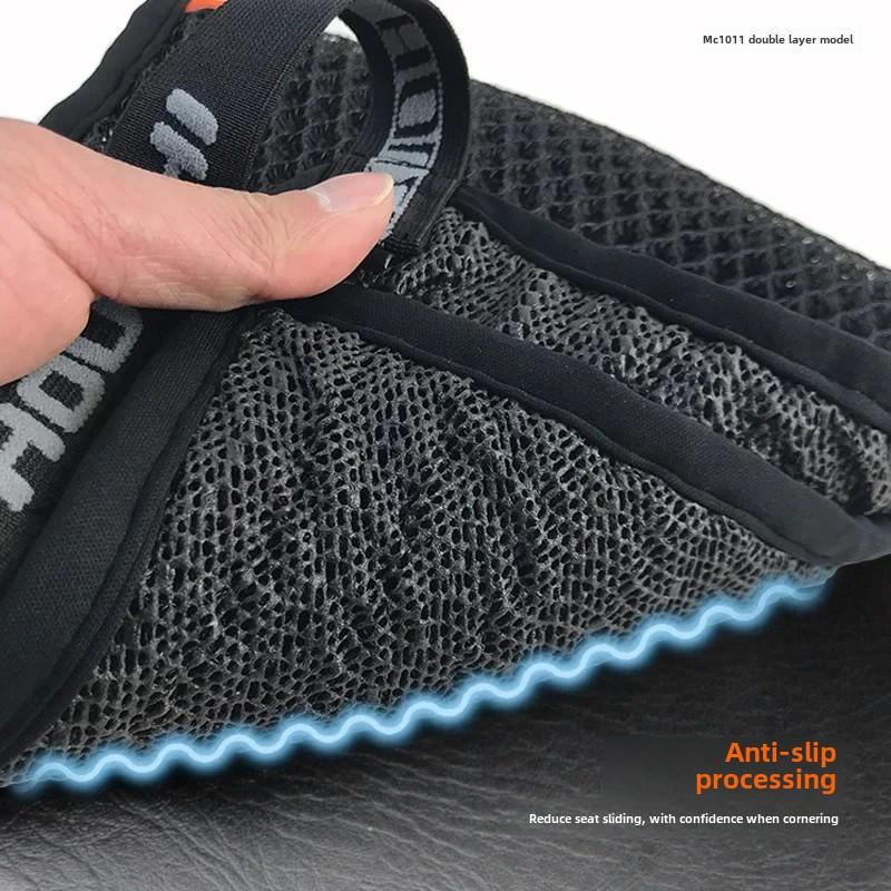 Motorcycle Sun Protection Seat Cushion 3D Mesh Outdoor Breathable Summer Double-layer Soft and Comfortable High Quality Practical Daily Use