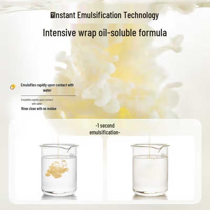 RUYI Black Tea Cleansing Oil 185ml