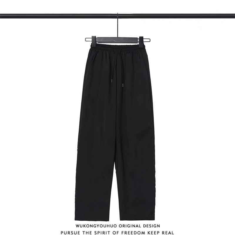 Hong Kong Style Men's Casual Trousers: Trendy, Drape Design, Loose Fit, Ideal for Spring and Autumn.