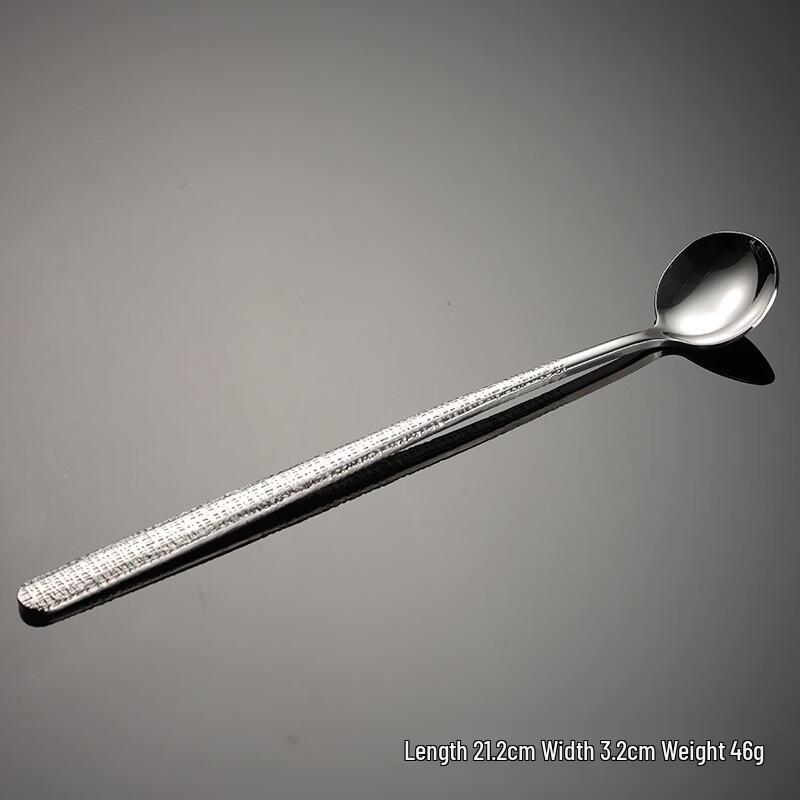 Qianxing Stainless Steel Cutlery