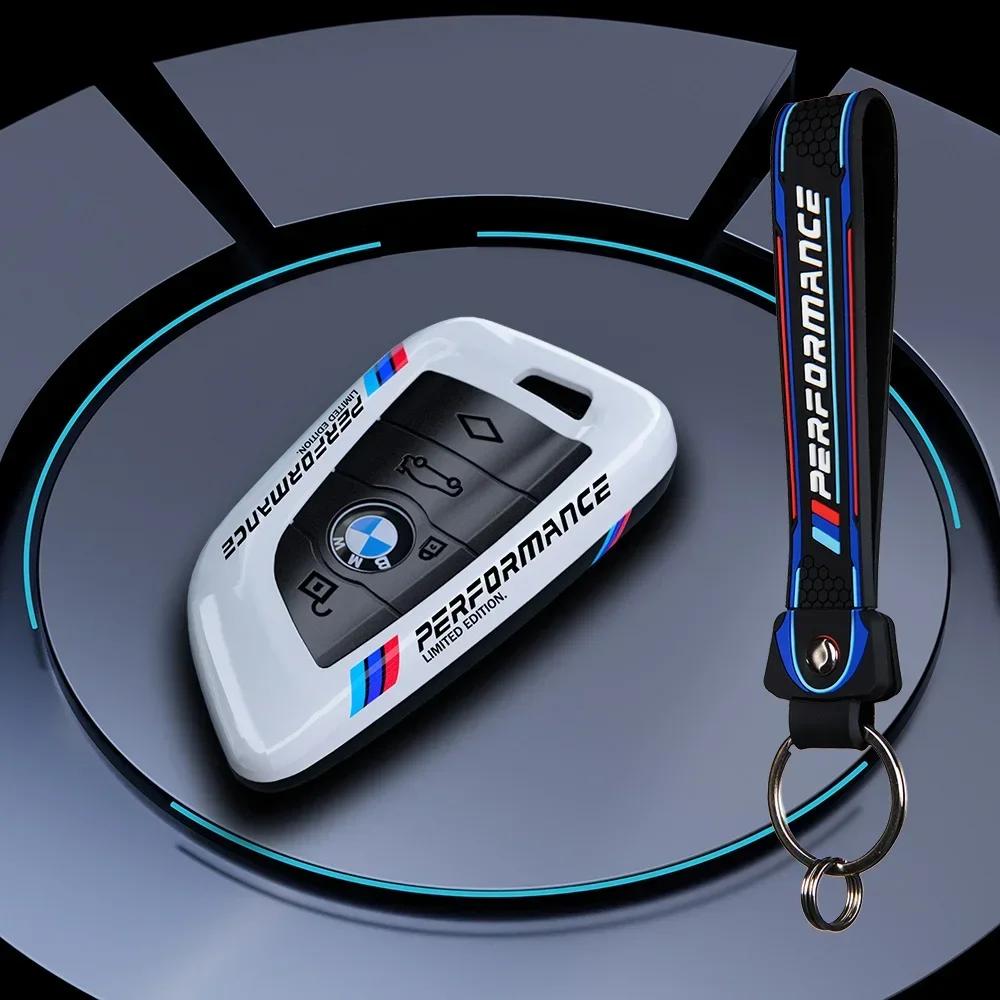 Pour BMW Housse de Clé de Voiture en Fibre de Carbone Coque Pour BMW G05 G07 F25 F15 F26 G01 G02 G06 G08 G14 G15 G16 F48 F39 F10 F30 Accessoire Auto