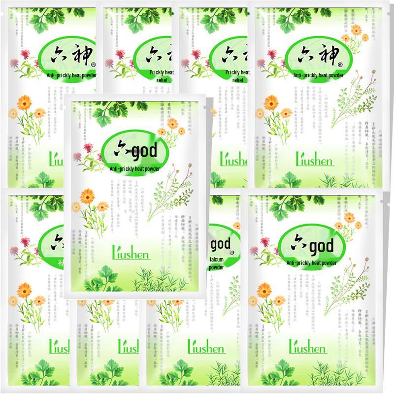 Liu Shen Anti-Prickly Heat Powder, 75g x 9 Bags