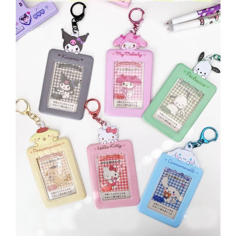 Cute Pvc Cartoon Keychain Holder With Photo Slot And Coin Pocket
