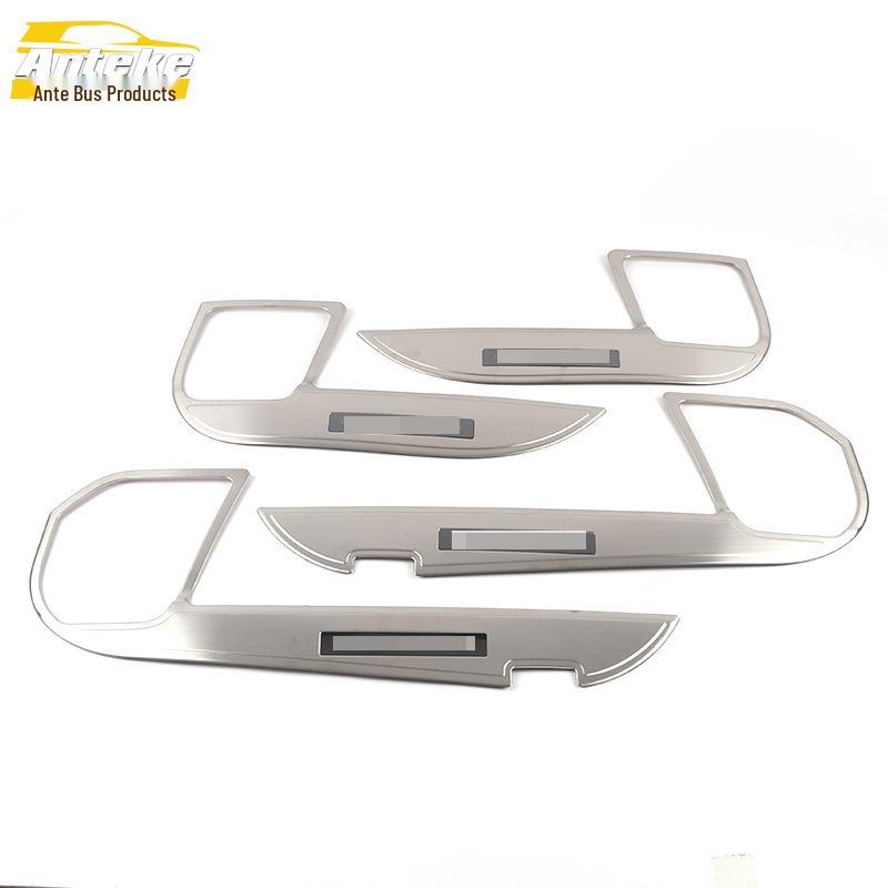 Highlander 2015-2018 Door Kick Panel & Armrest Pad Upgrade