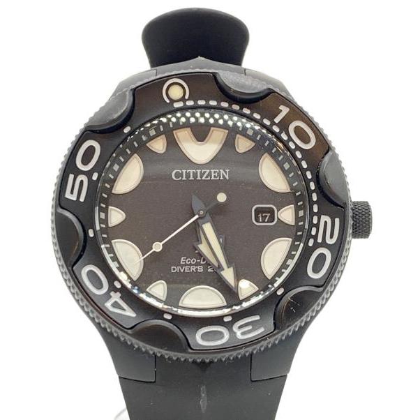 Used Diver's watch 200M