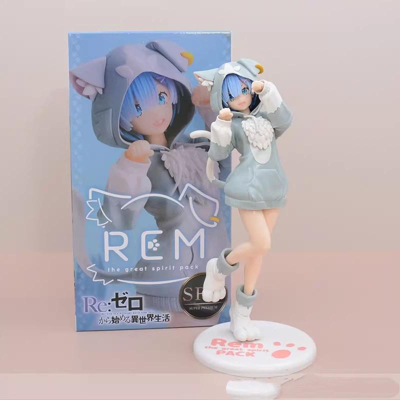 20CM 6 Style Anime Re:Zero Rem Ram Emilia Cute Action Figure Cosplay Hoodie Model Desktop Ornament Decor Collectible Toys Gift