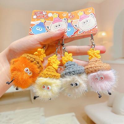 Creative Matching Small Nose Series Mobile Phone Keychain Pendant Hairball Plush Cute Doll Car Gift