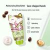 UNI CAT Shea Butter Hydrating Hand Cream