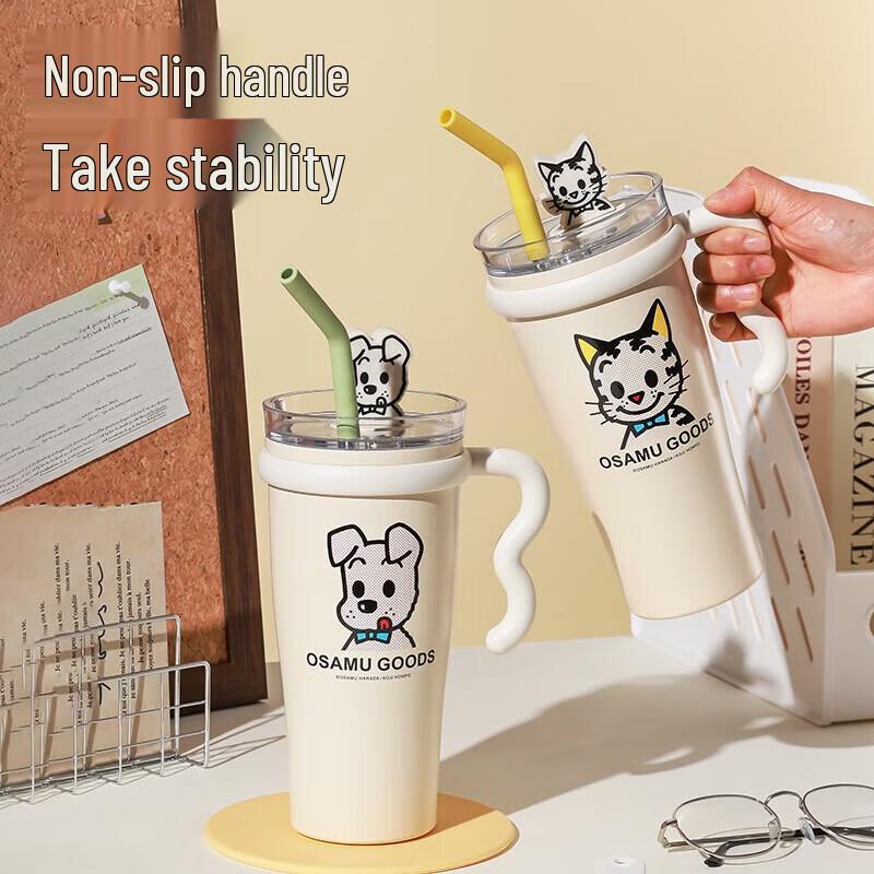 BEDDYBEAR Giant Cat 700ml Ceramic Insulated Mug
