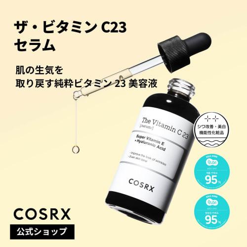 COSRX Vitamin C Serum Vitamin C23 Serum 20ml Vitamin C Raw Vitamin C Pores Niacinamide Vitamin E Hyaluronic Acid Pores Haricare Serum Lotion Pure Vita
