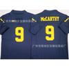 2026 University Short Sleeve Jersey Michigan Wolverines 10 2 19 Basketball Team Sports