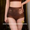 Women's Summer New Sexy Rose Fragrance 10A Antibacterial High Waist Belly Ice Silk No Trace Breathable Briefs