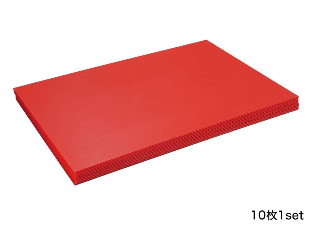 Yamako Pladan Sheets, 600x900mm, 5mm Thick, 10 Sheets (Red)