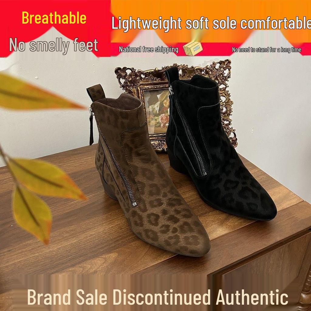 Genuine Leather French Retro Ankle Boots for Women - 2025 Autumn/Winter, Pointed Toe Wedge Heel, Soft Leopard Print Sole.