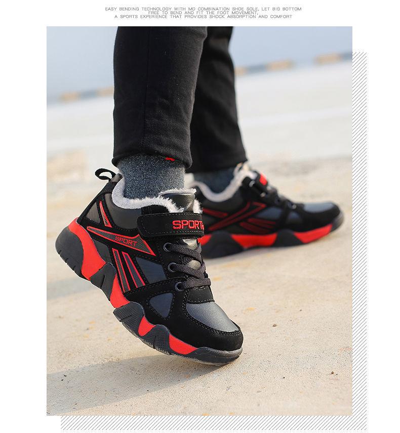 Boys' Warm Winter Sports Shoes with Velvet Lining - Cotton Sneakers for School Kids