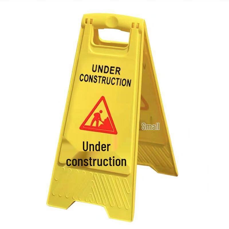 Lang Saizebo Under Construction A-Frame Safety Sign
