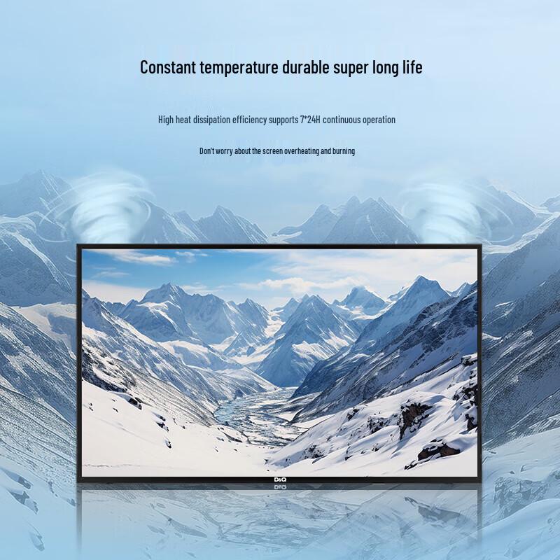 D&Q Commercial Non-Smart 4K/HD Display (CN Version)