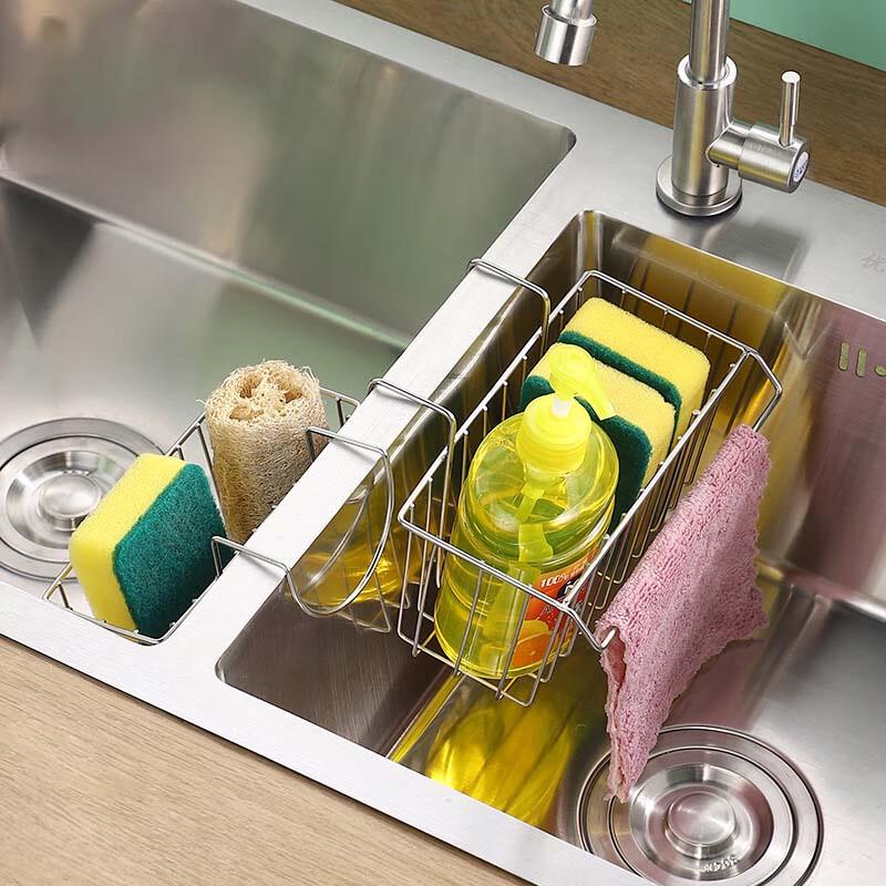 304 Stainless Steel Sink Sponge & Rag Drain Basket Set