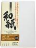 Awagami Factory Inkjet Printing Washi Gunun Paper, (Japanese Paper) (9250914 IJ-1504 Kozo, Unbleached, A4)
