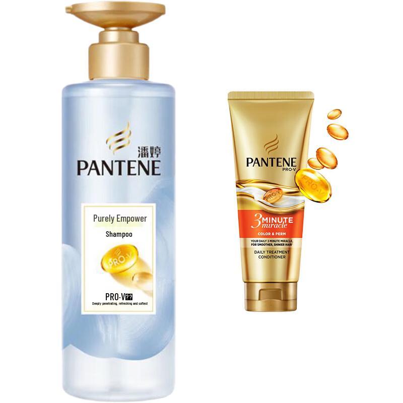 Pantene PRO-V Purifying Scalp Shampoo & Repair Treatment Set