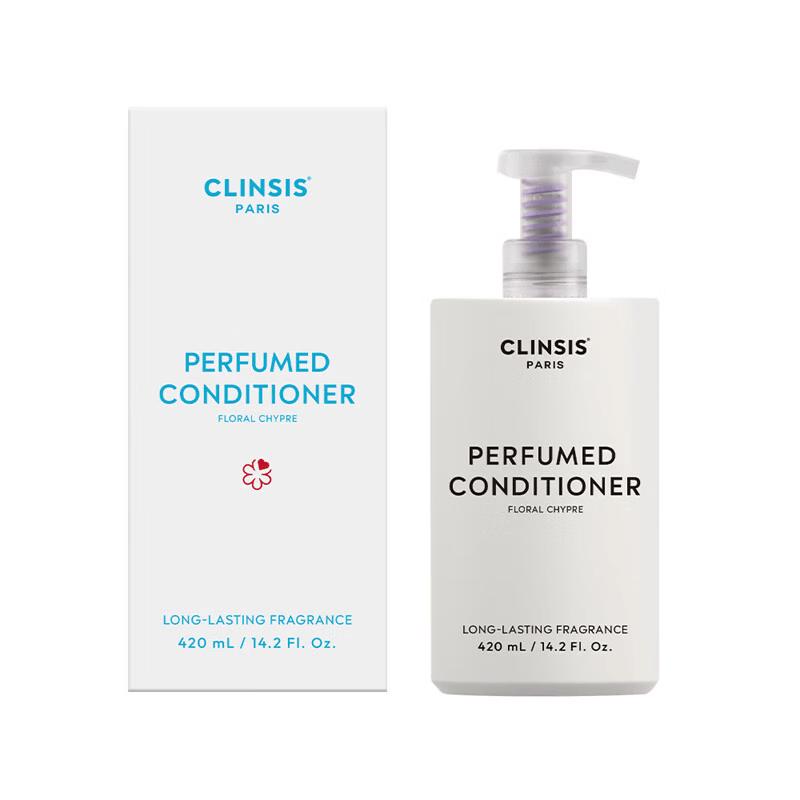 CLINSIS Supermodel Vitality Hair Conditioner
